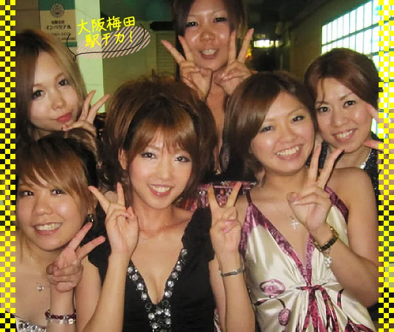 大阪のカワイイ女の子がいっぱい